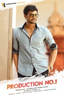 Sai Sreenivas Images